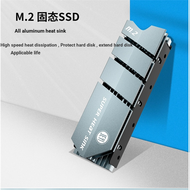 Cool Greyfish M.2 Solid State NVME Hard Disk หม้อน้ําสติกเกอร์ระบายความร้อนเสื้อกั๊ก m2 SSD หม้อน้ํา
