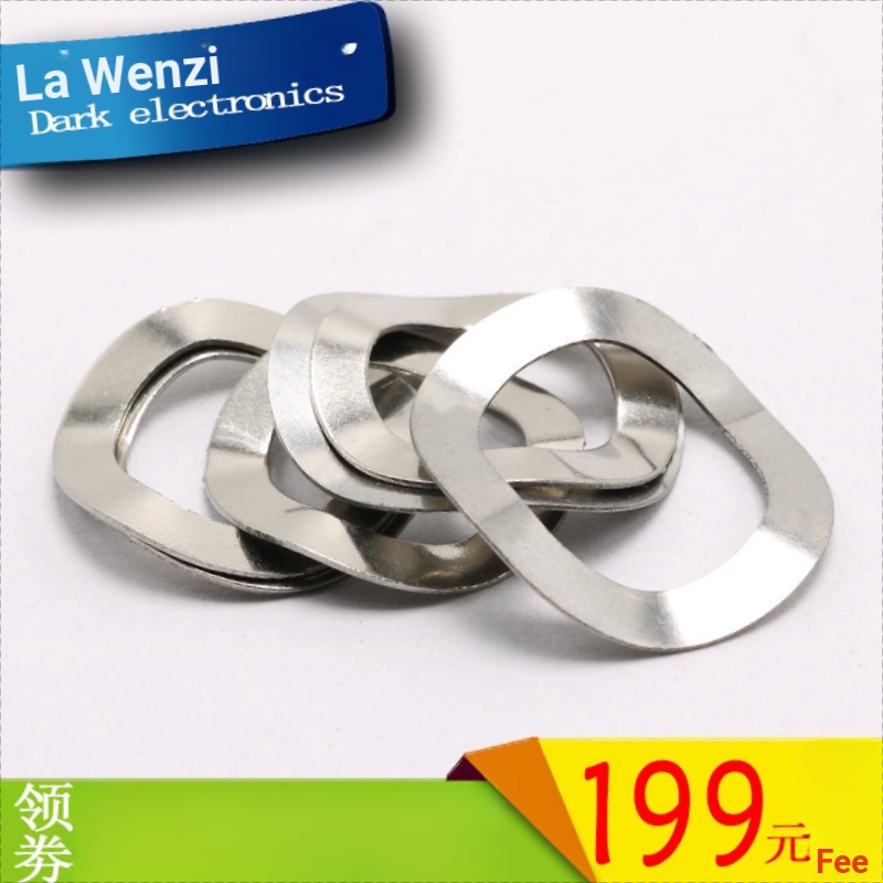 [M3-M19] 304 สแตนเลสสามWave Peak เครื่องซักผ้า Wave เครื่องซักผ้าสปริงรูปตัว Wave เครื่องซักผ้าแบบยืดหยุ่น