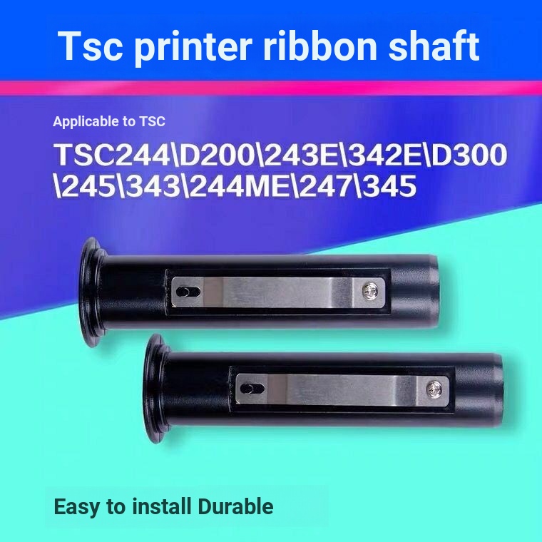 เหมาะสําหรับ TSC Ribbon Shaft TTP244 เครื่องพิมพ์บาร์โค้ด TE344 ป้ายขนส่งม้วนกระดาษอุปกรณ์เสริม 4502 สีดํา