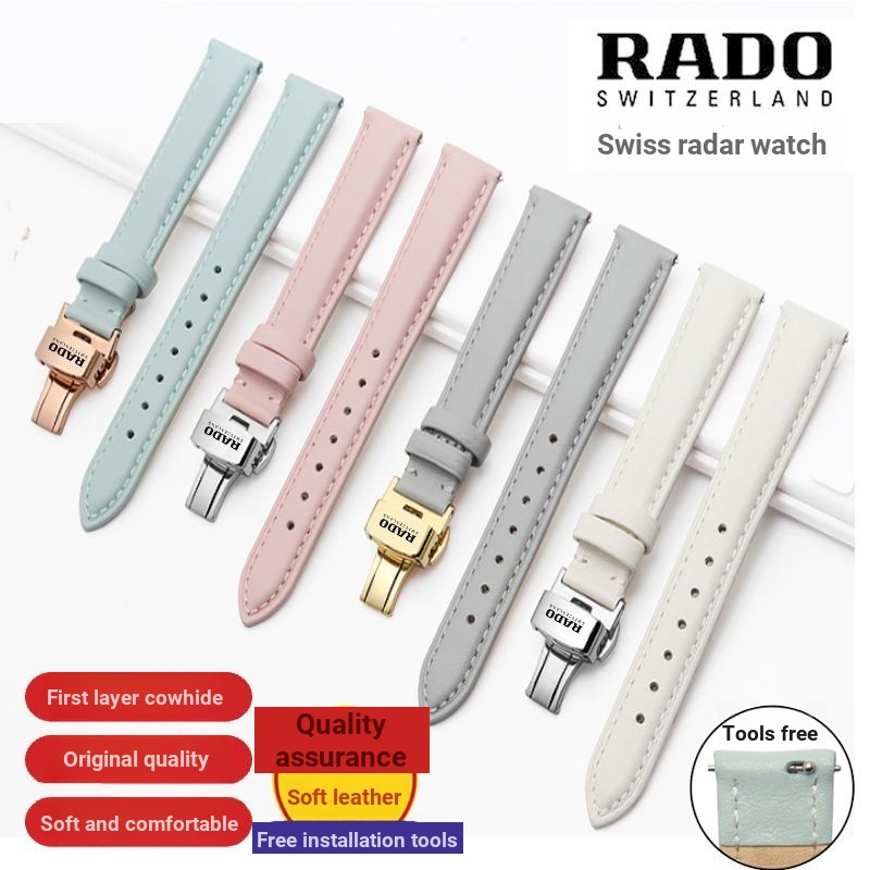 Rado เรดาร์สายนาฬิกาหนังแท้ Grainless Cowhide สาย Diamond Bully คริสตัลสารสกัดจาก Captain Cook สร้อย