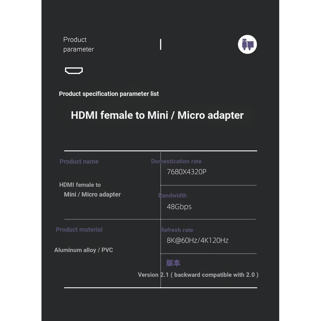 ตัวแปลง Micro/Mini HDMI HDMI C D-Type ชายหญิงอะแดปเตอร์ HD รองรับ HD 8K @ 60HZ HDMI2.1 ข้อศอกตรงชายหญิง