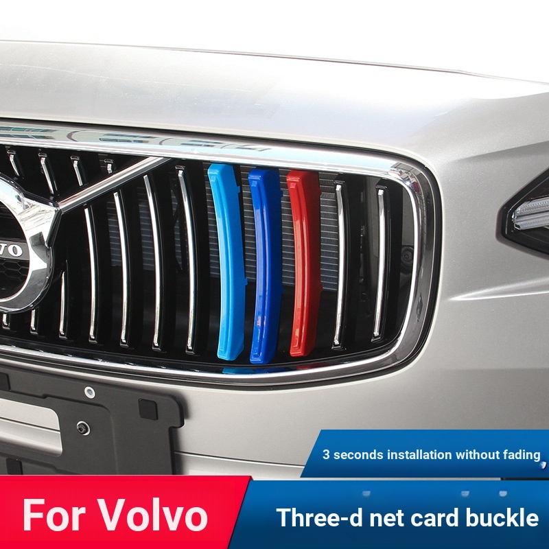 แถบตกแต่งตาข่าย Volvo xc60 xc90 v90 s90 s60 xc40 Regal สติ๊กเกอร์ตกแต่งภายนอกรถยนต์