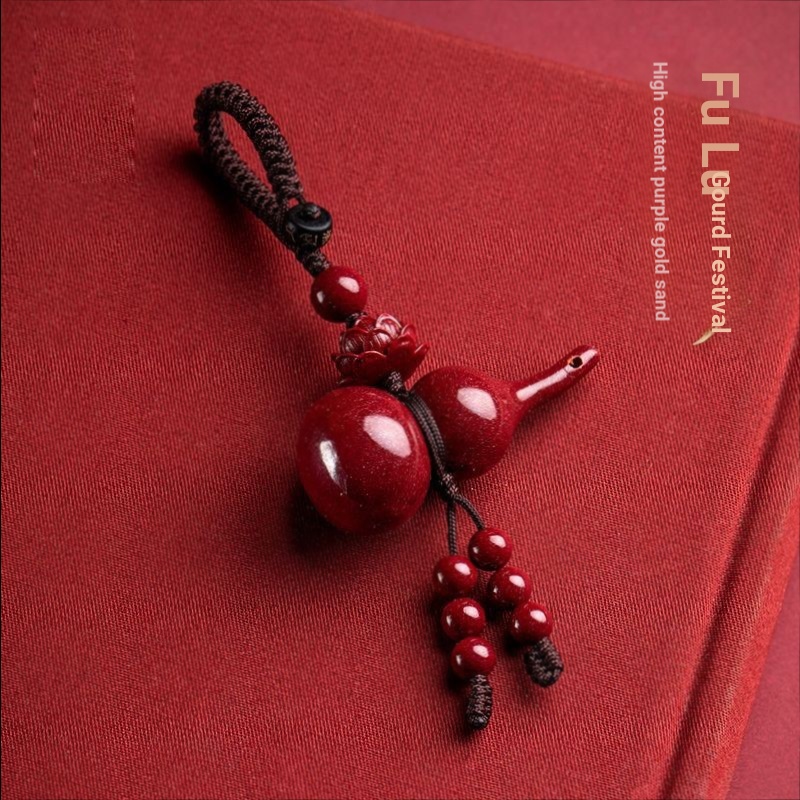 [Fengshengshui Qitang] เนื้อหาสูงสีม่วงทองทราย Cinnabar Fulu Gourd พวงกุญแจจี้ปี 2024 ของขวัญปีใหม่ Benming ปีจี้ปีใหม่