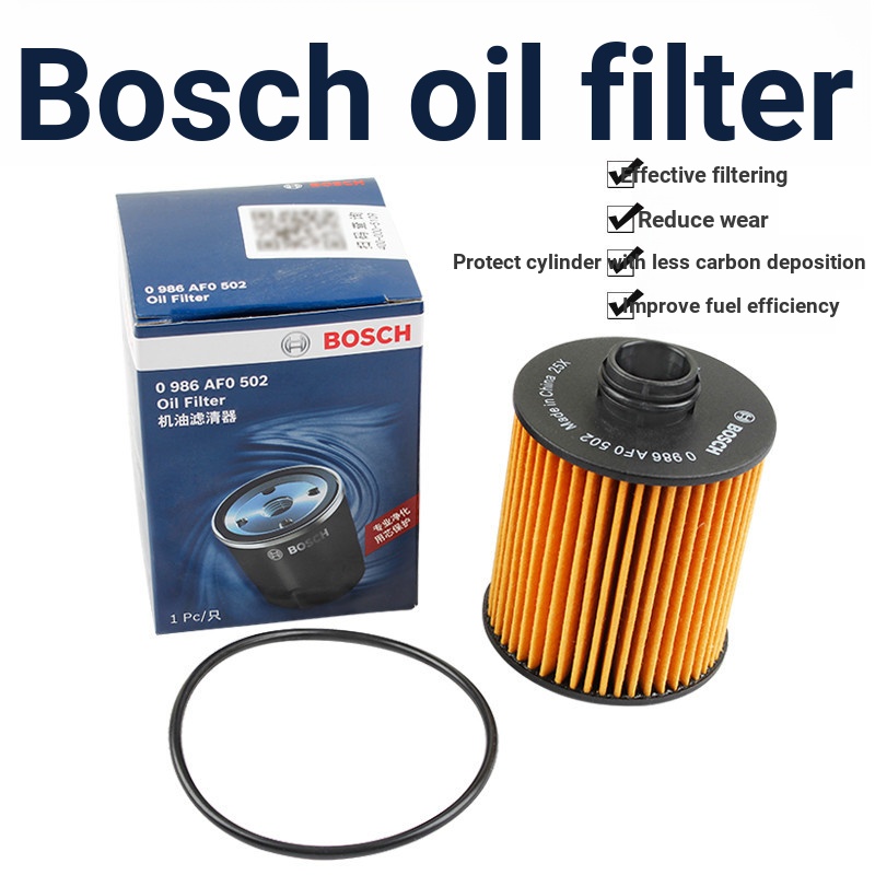 Peugeot 308 408 3008 508 4008 5008 Citroen C4C5DS4DS5 1.6T Bosch กรองน้ํามัน