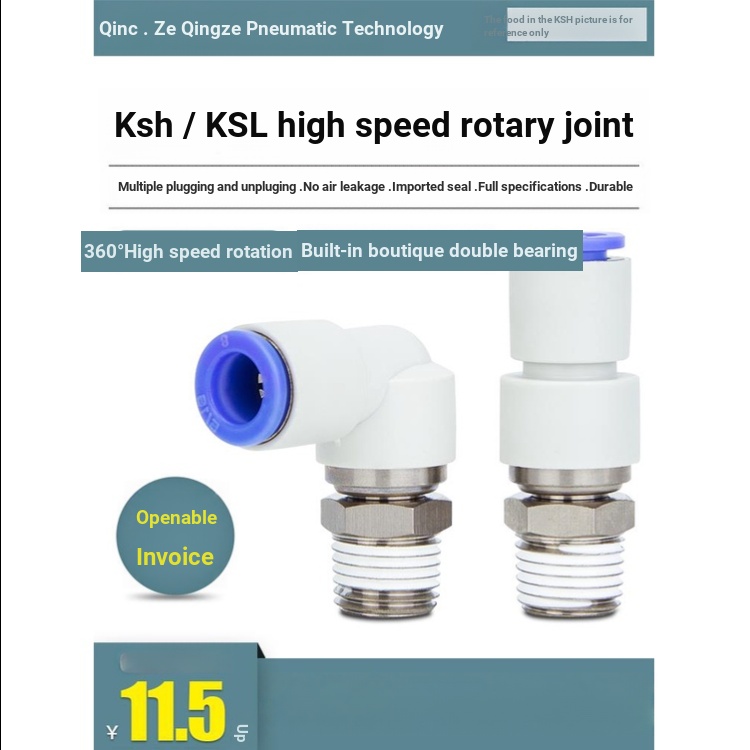 นิวเมติก Trachea 360 องศาความเร็วสูงหมุน Joint Quick Plug Joint KSH Elbow KSL6 8 10-01 02 นิวเมติก