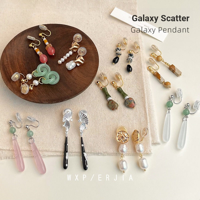 [จี้ Galaxy Star] ใหม่สไตล์จีนจริง Gold-Plated แผ่นม้วนยุงหูคลิปสไตล์จีนหินธรรมชาติ Gentle Hand-Made ต่างหูต่างหู