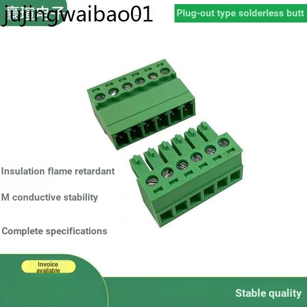 Solder-free Butt 15EDGRK-3.81mm Plug-In Terminal 2EDGRK Air Butt ชายหญิง Butt Plug