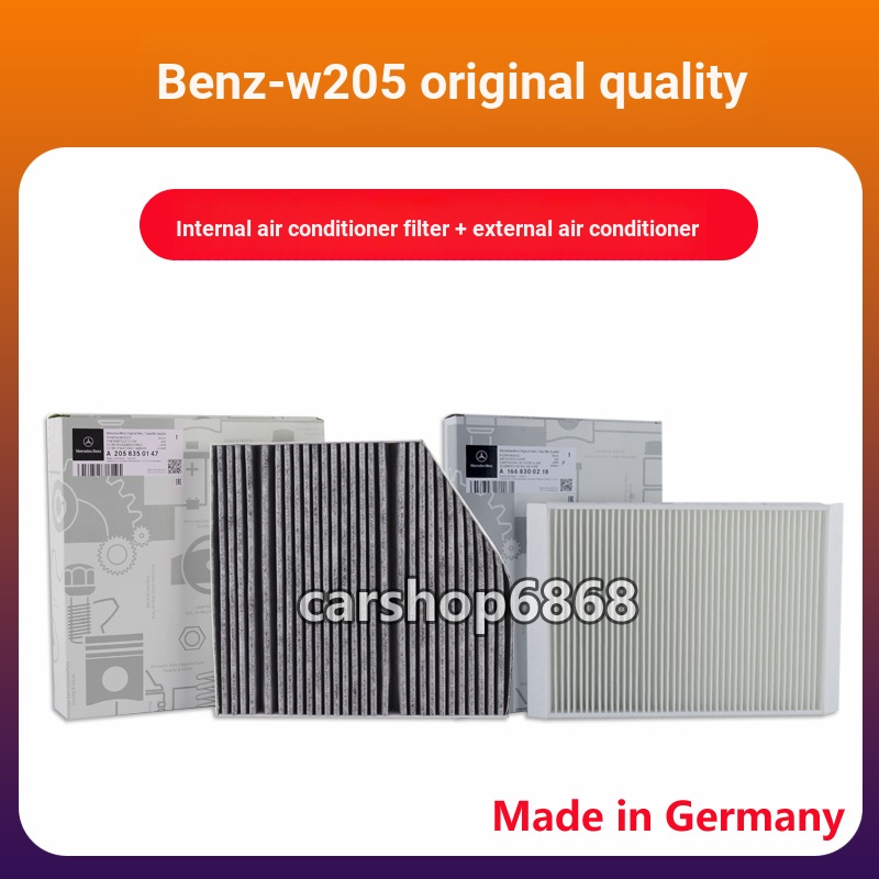 Benz w205 W213 C238 c180l c200l e200l e260 glc260l ภายในภายนอกเครื่องปรับอากาศกรองเครื่องปรับอากาศองค์ประกอบกรอง