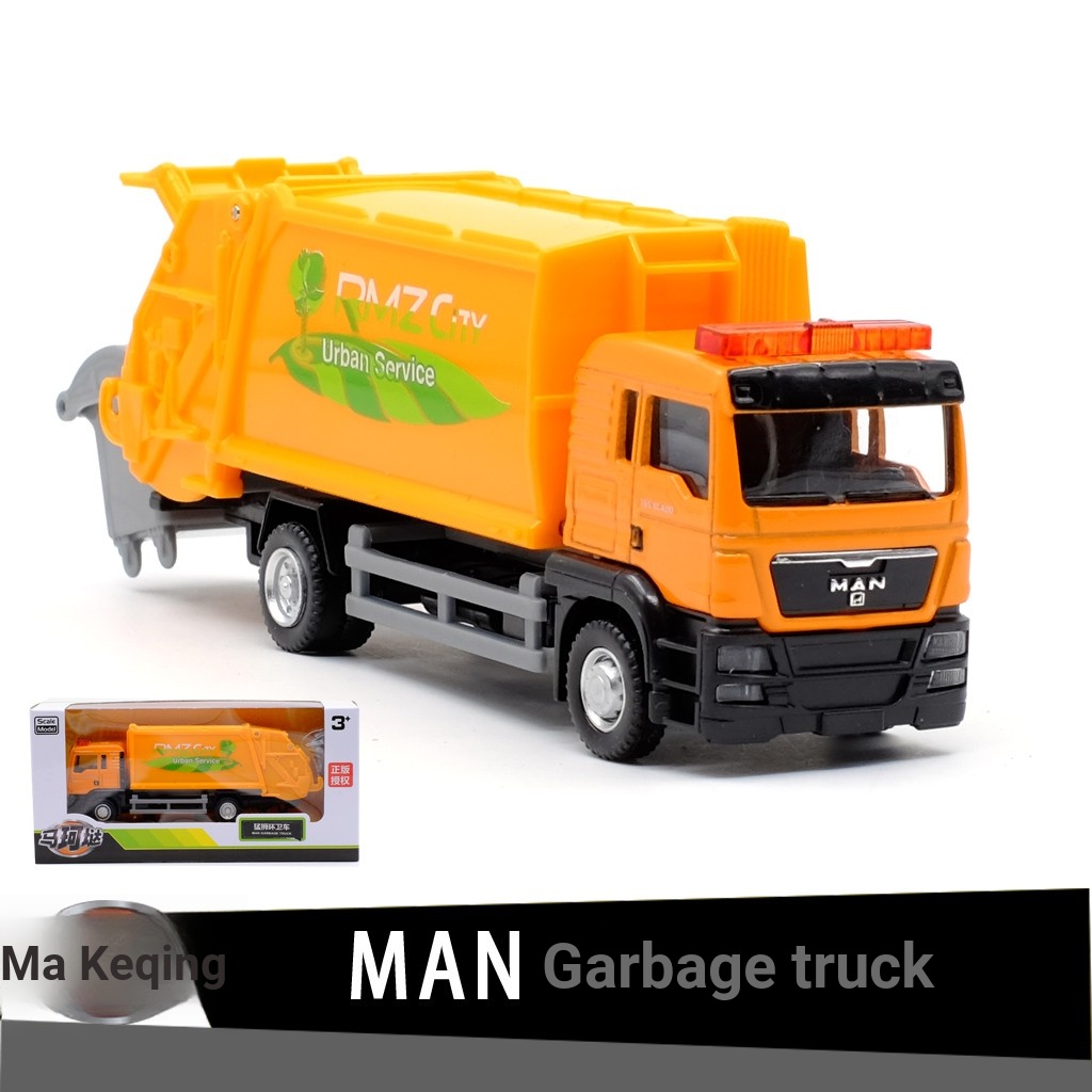 Yufeng RMZ CITY Mann MAN ขยะ Transporter ที่ได้รับอนุญาตรถรุ่น 1: 64 เด็กเด็กเลื่อนโลหะผสมของเล่นรถตกแต่งคอลเลกชันของขวัญเครื่องประดับ