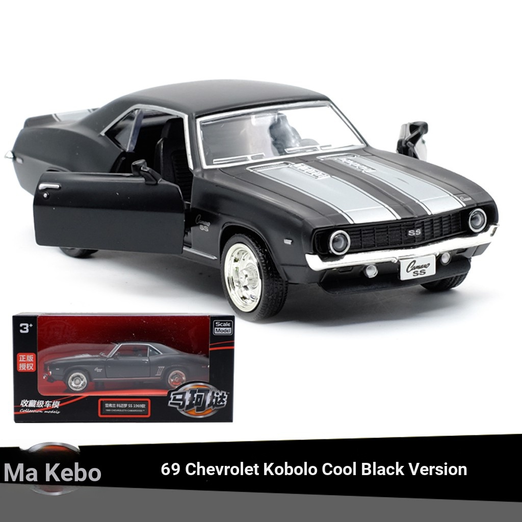 Yufeng RMZ1969 Chevrolet Camero รถคลาสสิกที่ได้รับอนุญาตรถรุ่น 1: 36 ดึงกลับเปิดประตูเด็กเด็กโลหะผสมของเล่นรถตกแต่งคอลเลกชันเครื่องประดับ