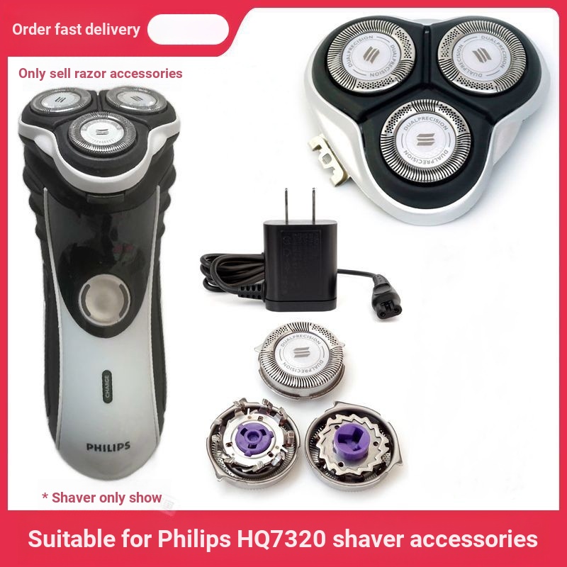 ราคาต่ํา Seckill [เย็บร่วมของ Yansi] เหมาะสําหรับ Philips Razor HQ7320 ใบมีดโกนใบมีด Charger Card Do