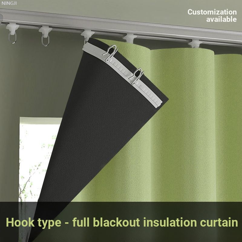 ผ้าม่านหนาผ้าทึบสีทึบเต็มชุดตะขอห้องนอนฉนวนกันเสียงทึบแสงห้องนั่งเล่นนอร์ดิกที่เรียบง่ายแสงหรูหรา กันลม