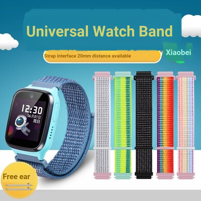 Universal เด็กโทรศัพท์สายนาฬิกา Universal ประเภท 360 8X/SE5/9X/7X/B2 อ่าน Lang W7/A5 สร้อยข้อมือ