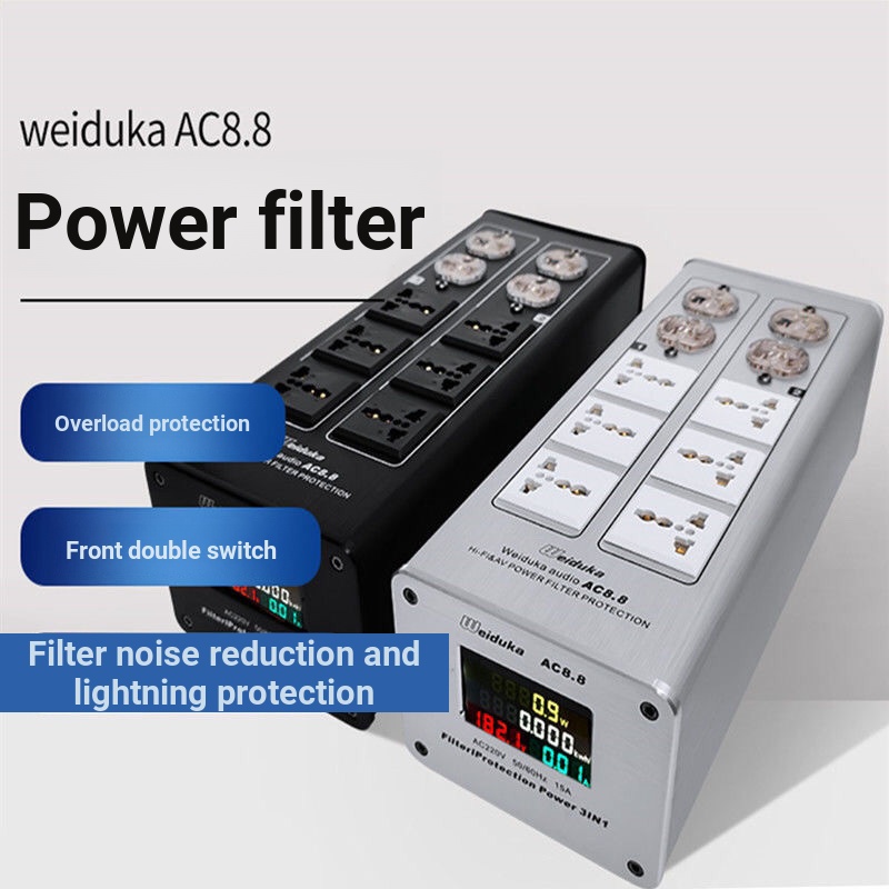 Weiduka AC8.8 Audio Dedicated Power Filter Purifier Lightning Protection Socket Audio Socket Power S