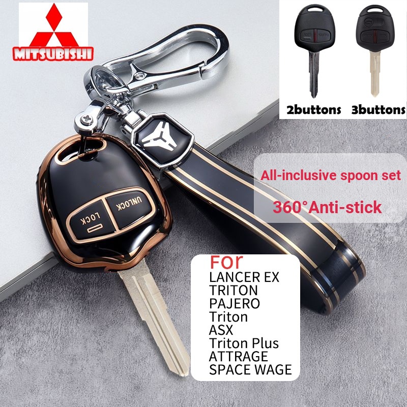 เคสกุญแจรถ 2/3 ปุ่ม Mitsubishi LANCER EX/Triton/PAJERO/ASX/Triton Plus/ATTRAGE SPACE/WAGE key case พวงกุญแจ TPU key case
