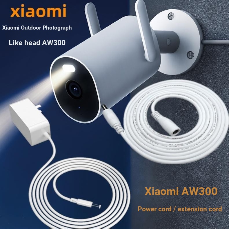 Xiaomi AW300 กล้องกลางแจ้งสายไฟ 12V1A อะแดปเตอร์ 4.01.7 ชายหญิงหัว 5m 6m Connector