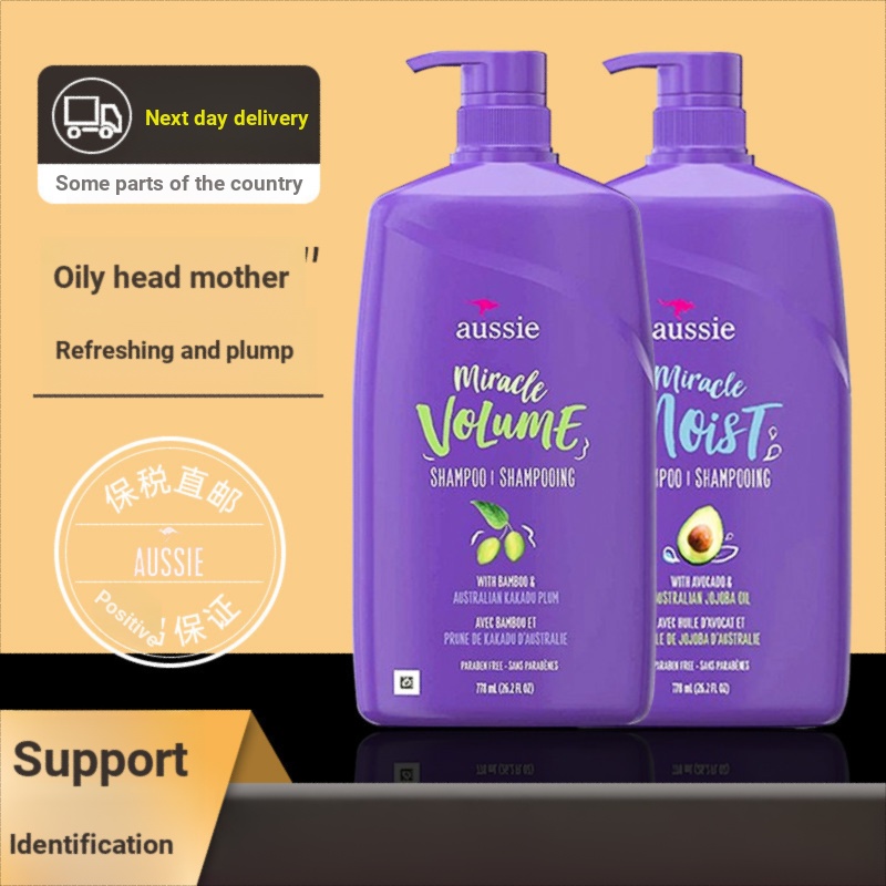 พื้นที่ประกันภาษี Aussie Kangaroo Volumizing Fluffy Oil Control Moisturizing Repair แชมพู/Hair Care Family Pack 778ml