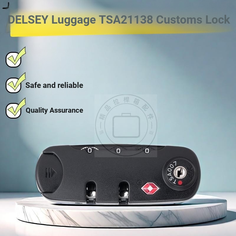 French Ambassador DELSEY กระเป๋าเดินทางรหัสล็อค TSA007 TSA21138 Customs Combination Lock ล็อคศุลกากรรถเข็นรหัสล็อค