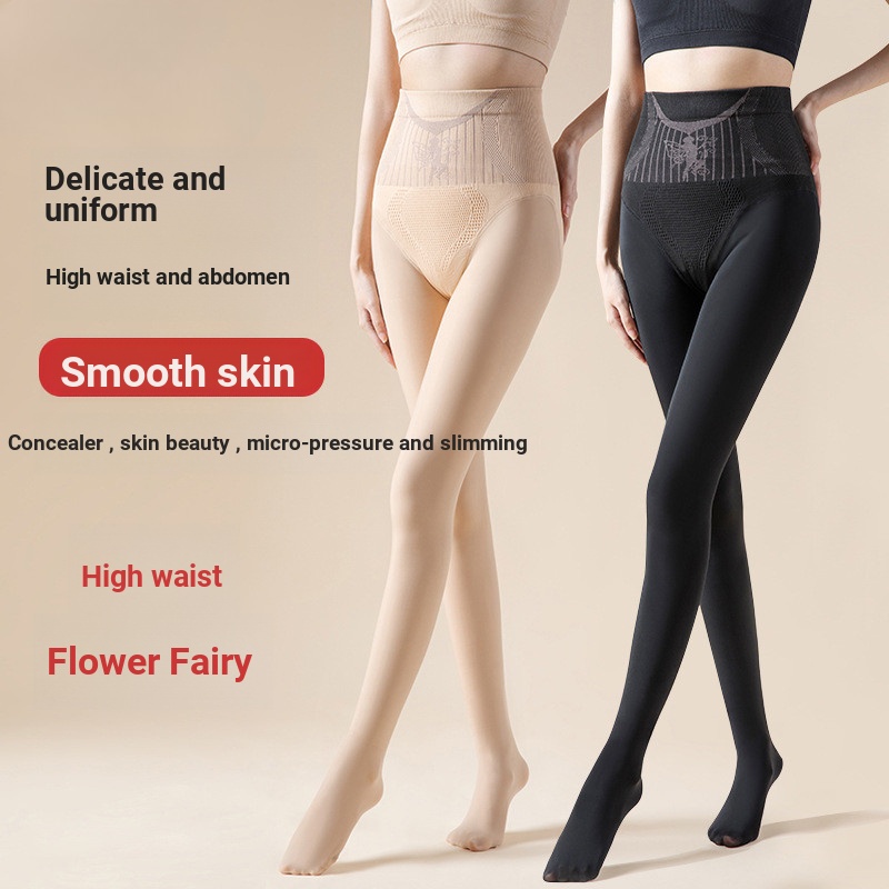 Seamless Water Light กางเกงเอวสูงขาสวย Slim-fit เลกกิ้งขาเปลือย Handy เครื่องมือ Slimmer