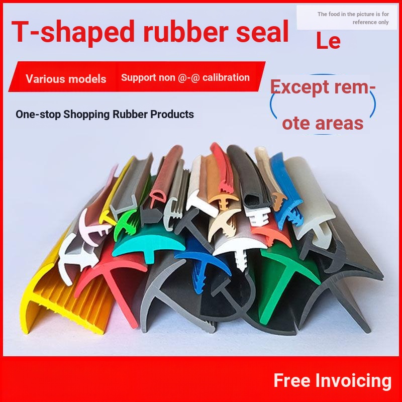 ยาง T-Shaped Strip Cable Groove Cover Gap Filling Strip Sun Room Photovectic Board กันน้ําฝุ่น T-Shaped แถบปิดผนึกยาง