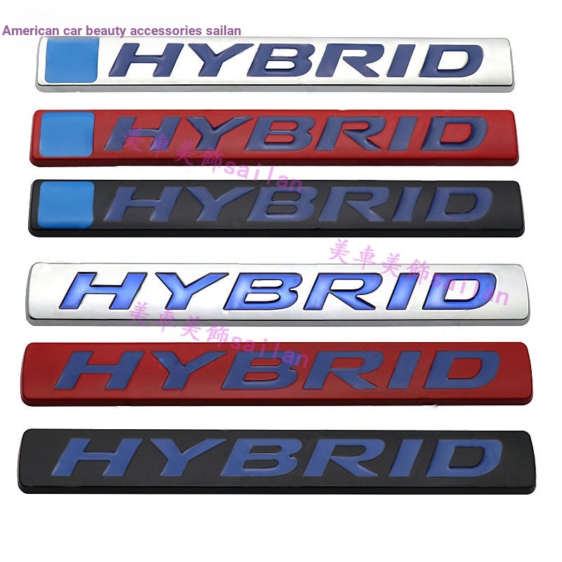 เหมาะสําหรับ Honda Civic Accord Fit HYBRID โลโก้รถ HYBRID Odyssey Jed HYBRID โลโก้หางด้านข้างโลโก้ Fender Fender สติกเกอร์ Scratch ฝาครอบสติกเกอร์