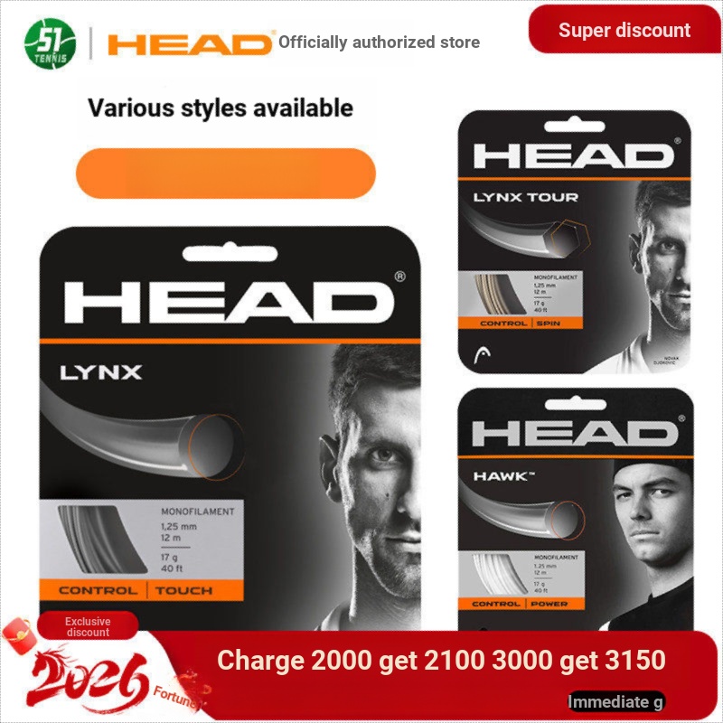 HEAD HEAD โพลีเอสเตอร์เทนนิสสาย 12 M ทนทาน Elastic Hard Line Fritz Zhangs Selection Lynx TOUR หมุนรุ