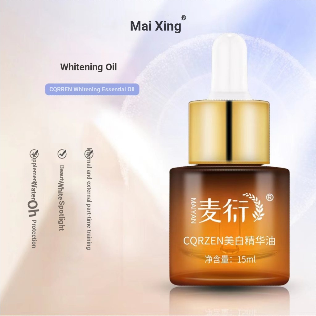 [Yiyi] CQRZEN CQRZEN Whitening Blemish-fading Essence Oil-ที่ละลายน้ําได้ Freckle-fading Whitening B