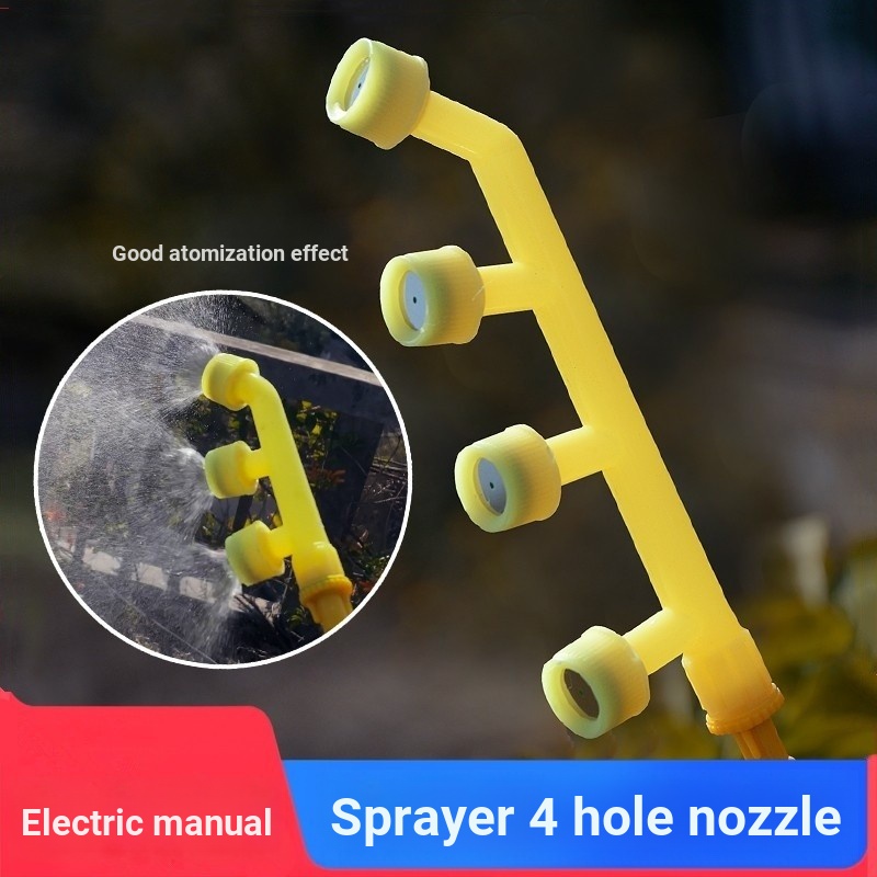 B b.Electric Sprayer Sprinkler Sprinkler Sprinkler Handy เครื่องมือ Windproof Sprinkler Fine Atomizi