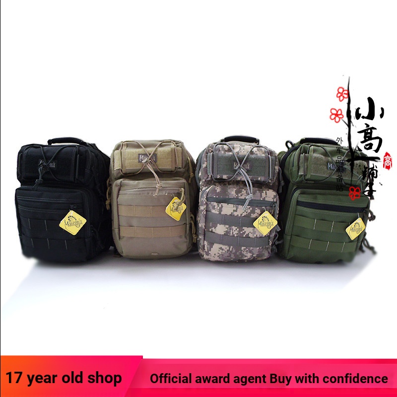 MagForce MagForce 0422 Burger Bag Chest Bag Commuter Diagonal Bag Medium Burger Shoulder Diagonal Ba