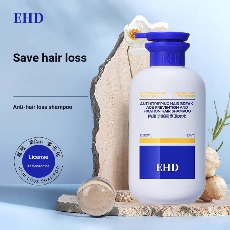 จัดส่งรวดเร็ว EHD แชมพูควบคุมน้ํามันปุย