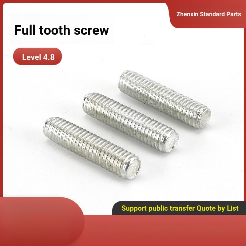 เกลียวเต็มเกลียวเกลียวแกนเกลียว A3 เหล็กชุบสังกะสี Q235 เหล็กคาร์บอนเกลียวทั้งหมดสกรูเกลียวก้านเกลีย