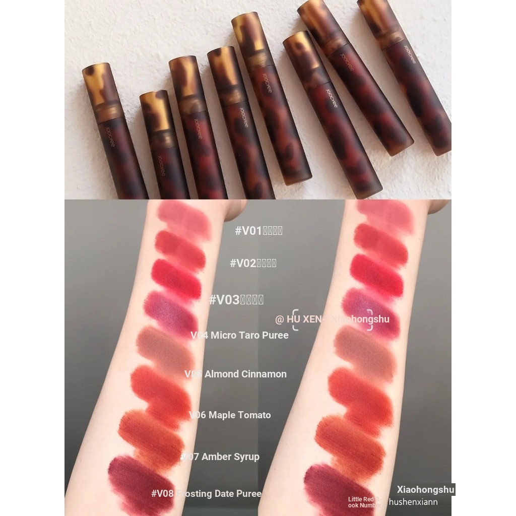 ️ Joocyee Fermented Amber Lip Glaze Velvet Matte Lip Mud Swimming Dyed Shell Lipstick *