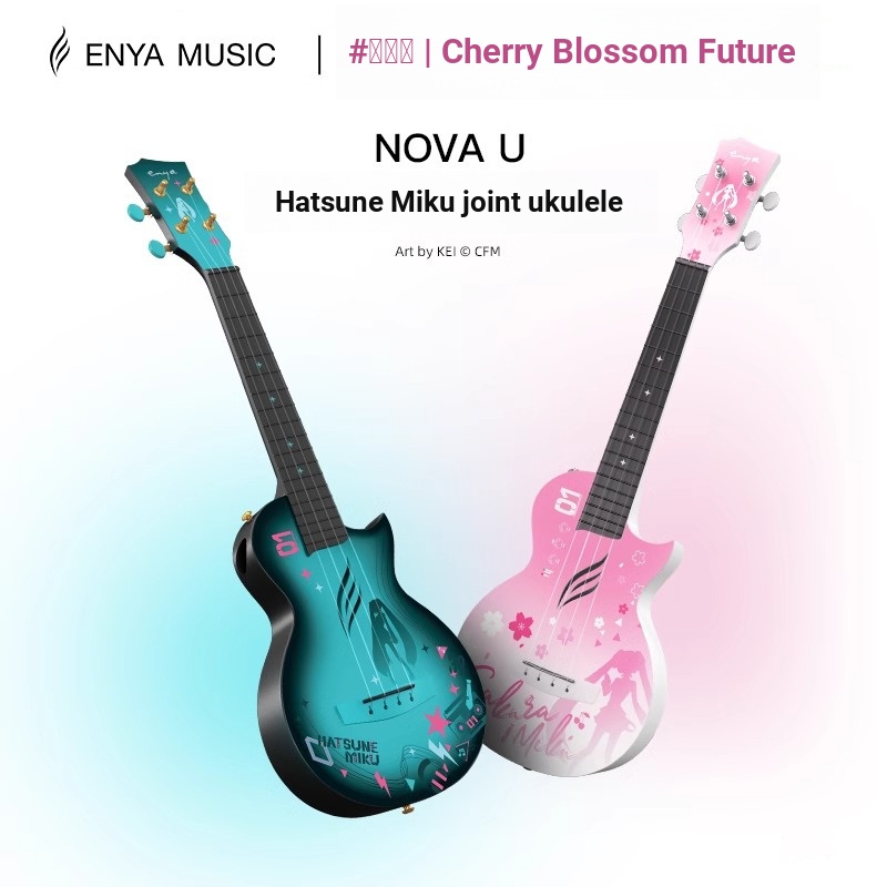[Enya Enya] Nova u Hatsune Miku อูคูเลเล่ 77 ซม. สายญี่ปุ่นคาร์บอนไฟเบอร์ Ultra-Thin Integrated Die-