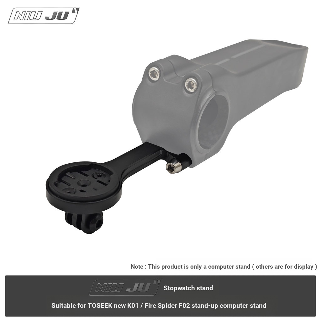 เหมาะสําหรับ TOSEEKK01/Fire Spider F02 นาฬิกาจับเวลาขาตั้งที่นั่งขยาย GARMIN wahoo Stand