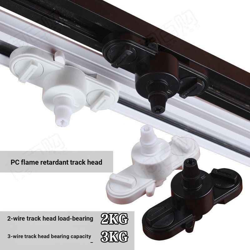 Tyk Golden ฮาโลเจน Light Track Light อุปกรณ์เสริม Track Head Rail Head สองสายสามสาย Track Joint Conn