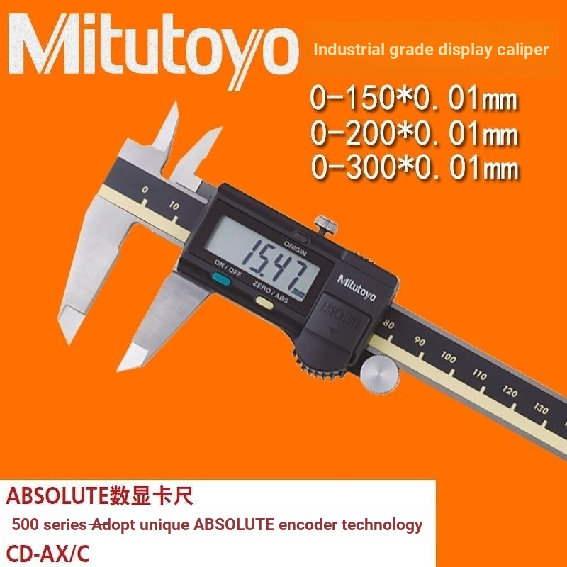 Mitutoyo Japan Mitutoyo Digital Display Caliper 0-150 200 300mm อิเล็กทรอนิกส์ Vernier Caliper Mitut