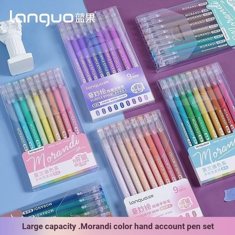 Bebe 2503 Straight Hair [20,600 Person Collection] Languo Morandi 72 Color Handbook Pen High-Value P