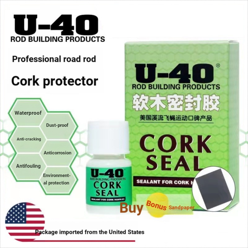 U40 ซีลไม้ก๊อก U-40 เบ็ดตกปลา Lure Rod cork Care Protective Liquid นําเข้าจากสหรัฐอเมริกา