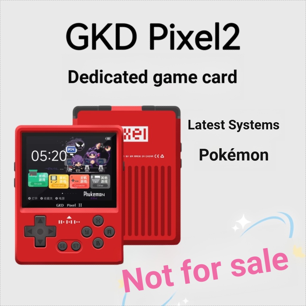 การ์ดหน่วยความจําการ์ดเกมมือถือ GKD Pixel2 การ์ดเกมมือถือการ์ดพิเศษเฉพาะเกม GBA Pokémon Daquan Arcad