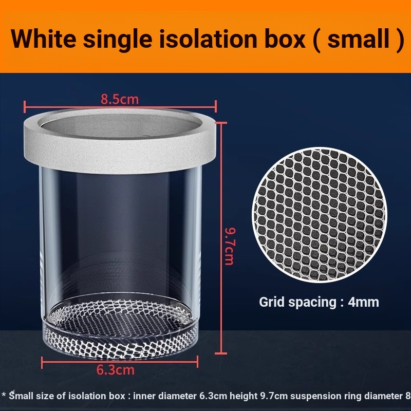 [กล่องเพาะพันธุ์ปลา] Crazy Grass Guppy Breeding Box กล่องแยกทอด ตู้ฟักไข่ลอย ระงับผู้ผลิตกล่อง C2JG