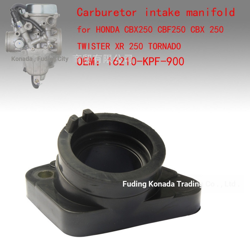 รถจักรยานยนต์คาร์บูเรเตอร์อินเทอร์เฟซน้ําเข้า CBX250 CBF250 CBX 250 TWISTER XR 250