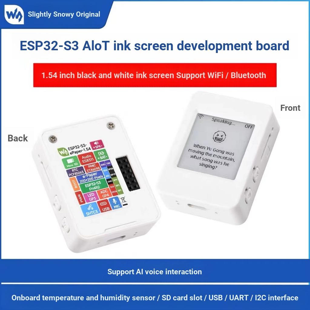 ESP32-S3 1.54 นิ้วหน้าจอหมึก AIoT บอร์ดพัฒนา 200 x 200 พิกเซลรองรับ Wi-Fi และ BLE Dual Mode รองรับการสื่อสาร Xiaozhi AI deepseek