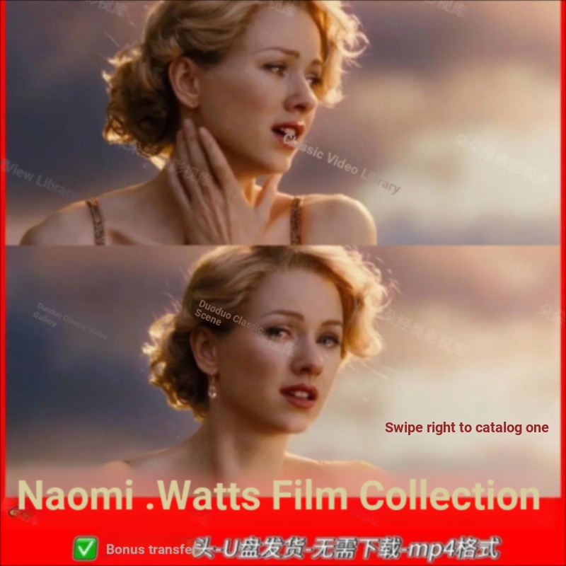 Naomi Watts Movie Works Complete Works Blu-ray Image Quality Collectors Edition 64G U Disk mp4 Forma