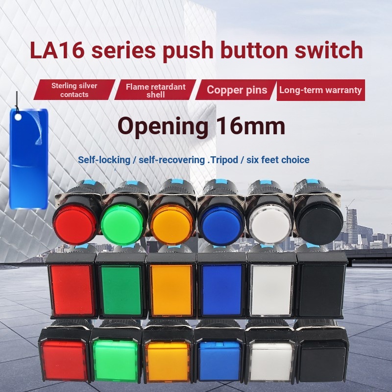 B b.Round Square Square Square สวิตช์ปุ่มกดรูปสี่เหลี่ยมผืนผ้า LA16Y/J/F-11 ZGA16 Silver Dot 3 Pins 