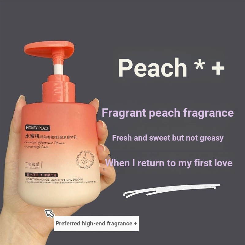** Baoweiquan Peach Gardenia Fragrance e Urea Body Lotion Moisturizing Anti-Drying Moisturizer ws888