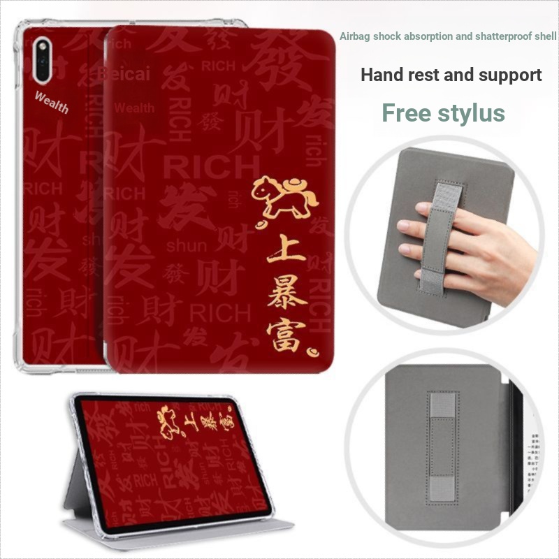 Kobo libra2 Reader Kobo Libra Color Protective Case 7 นิ้ว KOBO Libra2 Case