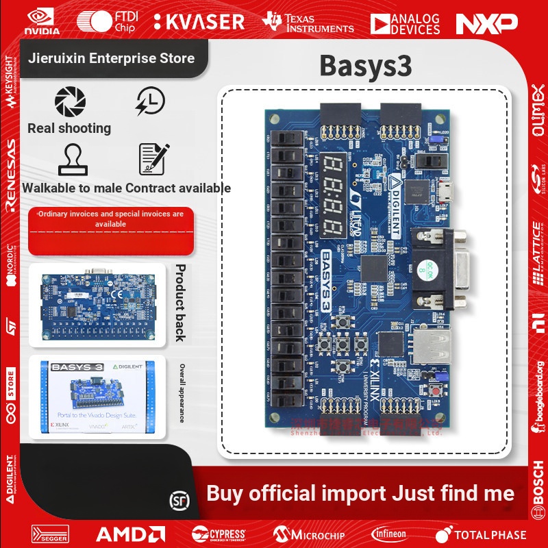 Digilent Digilent Basys3 Artix-7 Xilinx FPGA บอร์ดพัฒนา 410-183