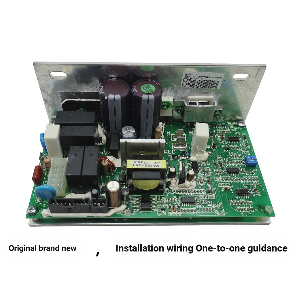 JOHNSON Treadmill/Horizon/Tempo/TREO/822T เมนบอร์ด Power Board Circuit Board