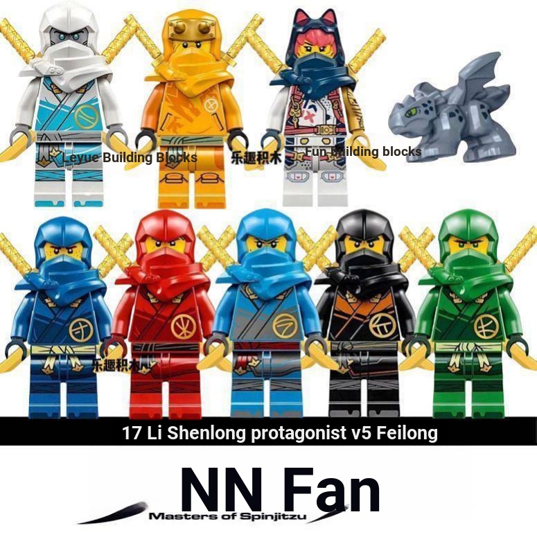 Phantom Ninja Minifigure Season 17 Rise of Dragons Nia Lloyd ประกอบอาคารบล็อกของเล่นเด็ก
