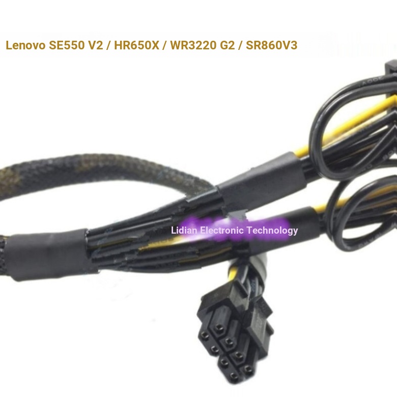 เหมาะสําหรับ Lenovo SE550 V2/HR650X/WR3220 G2/SR860V3 Server GPU กราฟิกการ์ดสายไฟ